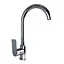 Змішувач для кухні Globus Lux Niagara GLN-0203S - мініатюра 1