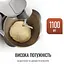 Кухонна машина Tefal QB525B38 - мініатюра 13