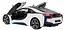 Машинка на управлінні BMW i8 1:14 RASTAR 71000 білий - мініатюра 3