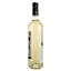 Вино La Criee Du Port Viognier Gewurztraminer IGP Pays D'Oc, біле, сухе, 0,75 л - мініатюра 3