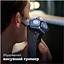 Бритва електрична Philips Series 7000 роторна синя (S7886/35) - мініатюра 8