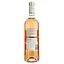 Вино Les Vignerons de Cabrie Rose AOP Saint Chinian, розовое, сухое, 0.75 л - миниатюра 4