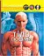 Світ навколо нас. Тіло людини - миниатюра 1