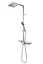 Душова система Rea Lucas хром з виливом та полицею REA-P0221, Хром - мініатюра 2