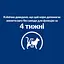 Сухий корм Hill's Prescription Diet r/d для котів для зниження ваги з куркою 1.5 кг - мініатюра 6