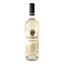 Вино Aznauri Chardonnay сухое белое 9.5-14% 0.75 л - миниатюра 1