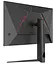 Монитор 27" QUBE Overlord G27Q300H QHD IPS 300Hz (G27Q300H) - миниатюра 6
