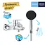 Смеситель для ванны Grohe QuickFix Start 25283002 Хром - миниатюра 6