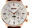 Мужские классичесие часы Skmei 9117 White Gold - миниатюра 3