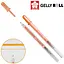 Ручка гелевая Sakura Glaze 3D-Roller Оранжевый - миниатюра 2