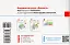 Я досліджую світ. 4 клас. Експрес-перевірка до підручника Гільберг Т.В. - мініатюра 2