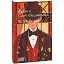 Книга По той бік раю. Folio. Світова класика - Френсіс Скотт Фіцджеральд (Folio) - мініатюра 1