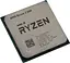 Процессор AMD Ryzen 3 3100 (100-100000284BOX) (Socket AM4, 8T, 3.9 ГГц, Box) - миниатюра 2
