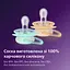 Пустушка Philips Avent Ultra Soft 0-6 міс. 2 шт. жовта з бірюзовим (SCF091/41) - мініатюра 3