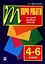 Рідна мова. Творчі роботи на основі неповного тексту. 4-6 класи - миниатюра 1
