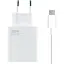 Сетевое зарядное устройство Xiaomi HyperCharge 120W + Cable USB-A - USB-C White (BHR9462EU) [126898]  - миниатюра 2