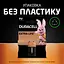 Батарейка крона Duracell 9V/6LR61 (1шт) - мініатюра 3