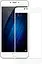 Захисне скло Tempered Glass 3D Full Glue Meizu M3/M3s (M3 Mini) white - мініатюра 1