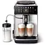 Кофемашина автоматическая Saeco GranAroma SM6580/20 - миниатюра 2