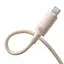 Кабель Baseus Habitat Series Fast Charging Cable Type-C to Type-C 100W 2 м Wheatpink - мініатюра 3