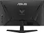 Монітор 24.5" ASUS TUF Gaming VG259QM5A FHD IPS 240Hz (90LM0B90-B01O71) - мініатюра 5