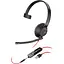 Гарнитура Poly BlackWire 5210 USB-A HS Mono - миниатюра 1