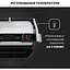 Гриль Tefal OptiGrill+ Initial GC706D34 - мініатюра 6