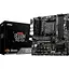 Материнська плата MSI B550M PRO-VDH [139888] - мініатюра 1