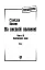 На високій полонині. Барвінковий вінок. Книга 3 - миниатюра 2