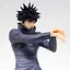 Фігурка Banpresto King of Artist Магічна битва Jujutsu Kaisen Мегумі Като Megumi Katou 21 см B KOA JK MK - мініатюра 6