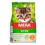 Сухий корм Mera Cats Kitten Сhicken (Huhn) для кошенят з куркою 2 кг - мініатюра 1