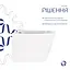 Унитаз подвесной Qtap Scorpio Ultra Quiet, с сиденьем Slim Duroplast/Soft-close/Quick relase QT14332380ASW - миниатюра 3