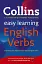 Collins Easy Learning. English Verbs - мініатюра 1