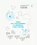 Малюй. Пиши. Зошит для дітей 5-7 років - мініатюра 3