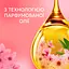 Кондиціонер для білизни Lenor Вишневий цвіт та шавлія 32 цикли прання 675 мл - мініатюра 3