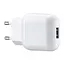 Мережевий зарядний пристрій XO L37 2.1A Білий - мініатюра 1