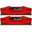 Модуль памяти DDR4 2x8GB/3000 G.Skill Ripjaws V Red (F4-3000C16D-16GVRB) - миниатюра 1