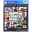 Гра Sony PlayStation для PS4 Grand Theft Auto V Online PS4 (5026555424271) - мініатюра 1