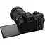 Беззеркальный фотоаппарат Nikon Z6 III Kit 24-120mm f/4 S Black (VOA130K002)  [128521] - миниатюра 11