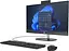 Моноблок HP 23.8 ProOne 240 G10 FHD IPS/Intel i3-N300/8GB/512SSD/UMA/DOS/Iron Gray (9M9M9AT) - миниатюра 2