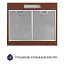 Minola HPL 512 BR - миниатюра 5