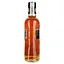 Виски Highland Park 21 Year Old 46% 0.7 л в подарочной упаковке - миниатюра 5