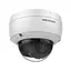 Відеокамера DS-2CD2146G2-ISU (C) Hikvision 4Mp f=2.8mm (99-00004475) - мініатюра 1