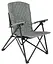 Кресло раскладное Bo-Camp Stanwix (1204733) (DAS301392) - миниатюра 1