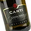 Игристое вино Canti Heritage Cuvee Brut белое брют 0.75 л - миниатюра 5