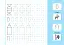 Прописи з наліпками для дошкільнят. Пишу і малюю по точках - миниатюра 3