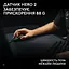 Мишка Logitech G Pro X Superlight 2 Lightspeed Wireless White (910-006638) - мініатюра 11