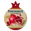 Підставка під гаряче Limited EditionPomegranate 18 см (B160064) - мініатюра 1