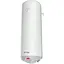 Бойлер Eldom Style Dry 80 Slim 72268WD (139851) - мініатюра 1