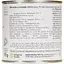 Згущене молоко Benestare Leche Condensada 370 г - мініатюра 4